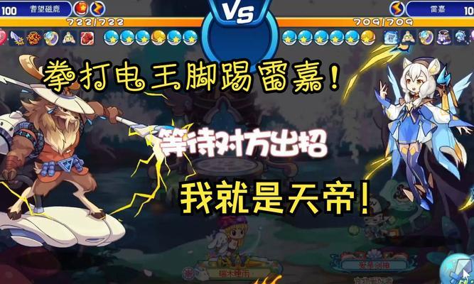 洛克王国中小鹿应该怎么玩？游戏玩法和技巧有哪些？