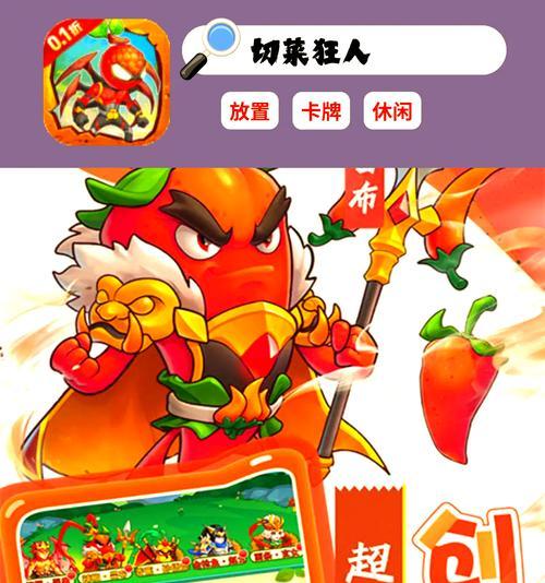 ios用户期待的手游有哪些？2024年最受期待的iOS游戏是什么？