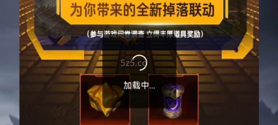 LOL手游中装备N指的是什么？