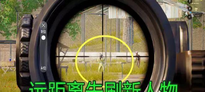 绝地求生刺激战场如何开启雷暴？