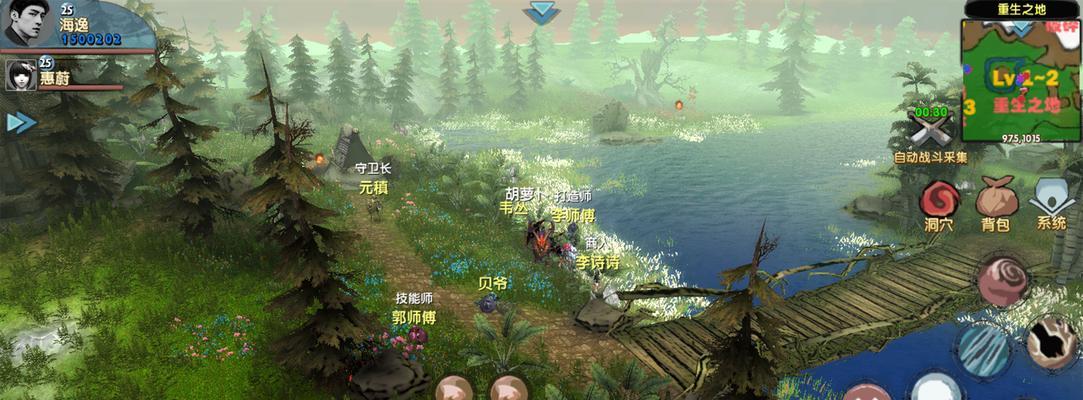 丛林游戏是否支持联机？有哪些支持联机的手游？