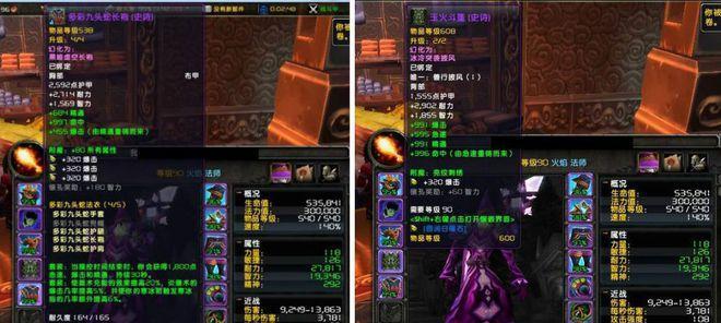 魔兽世界专精洗点方法是什么？洗专精需要注意什么？