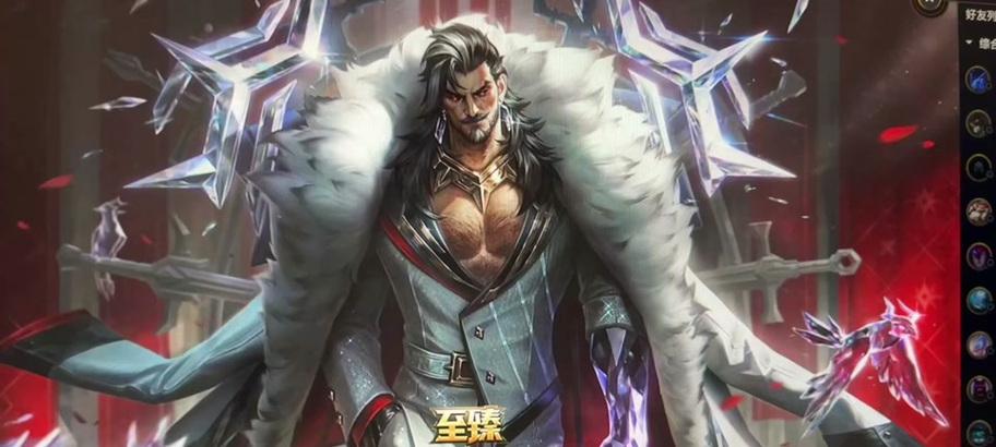 乌鸦手游中尚未推出的皮肤有哪些？这些皮肤有何特色？