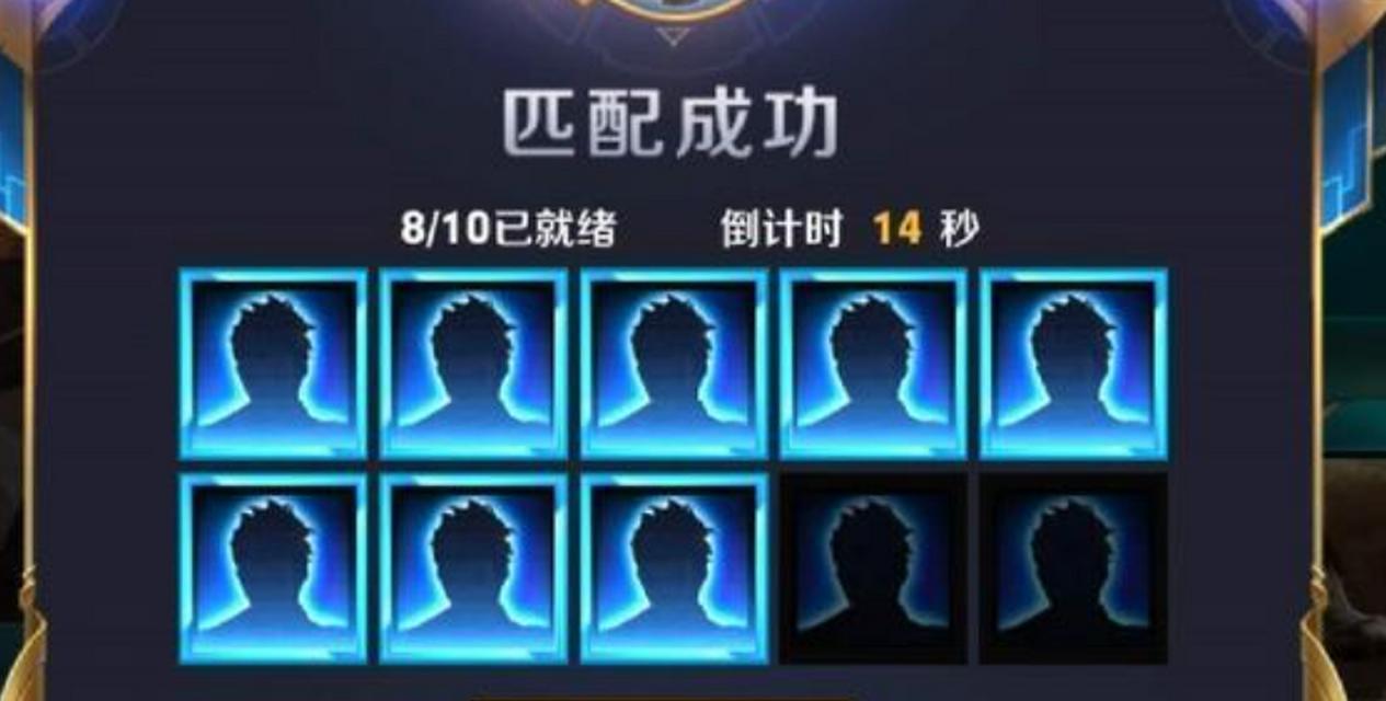 王者荣耀人机达到多少级可以参加匹配？等级要求和匹配规则是什么？