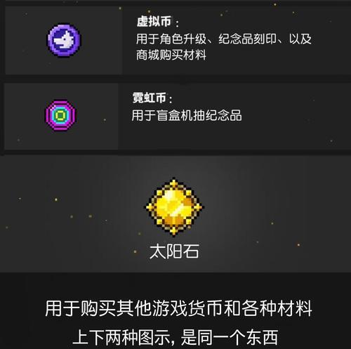 单机代币游戏推荐手游有哪些？这些游戏的特色是什么？