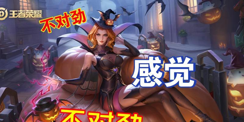 王者荣耀换装四件套价格是多少？