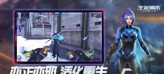 射击类手游中哪款女生玩家最多？
