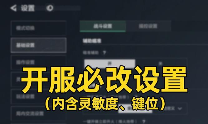哪些手游最适合用来展示技术？