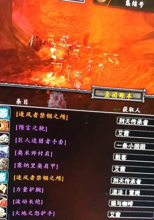 魔兽世界橙装291如何选择？选择橙装时应考虑哪些因素？