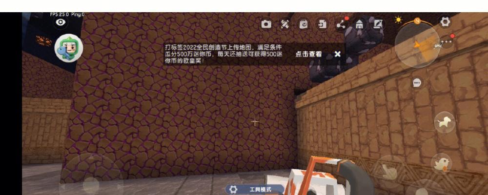 迷你世界地宫怎么去？地宫探险技巧有哪些？