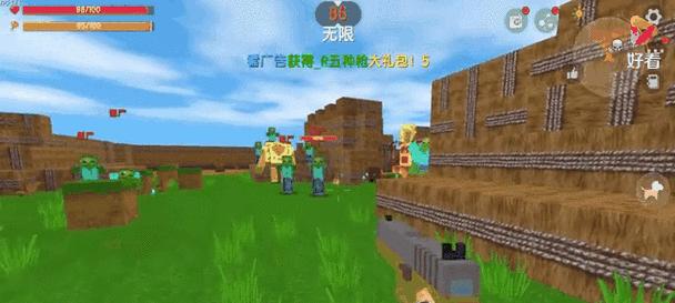 迷你世界无怪兽模式开启方法？开启后有哪些变化？