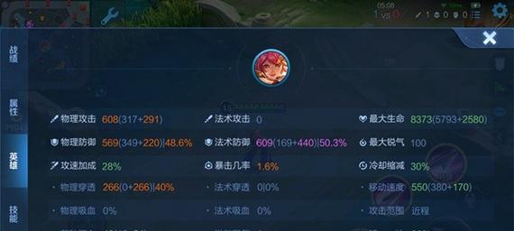 王者荣耀s35赛季有多少新英雄？s35赛季英雄更新情况如何？