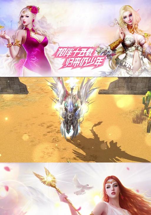 端游改编的手游中哪个版本更受欢迎？