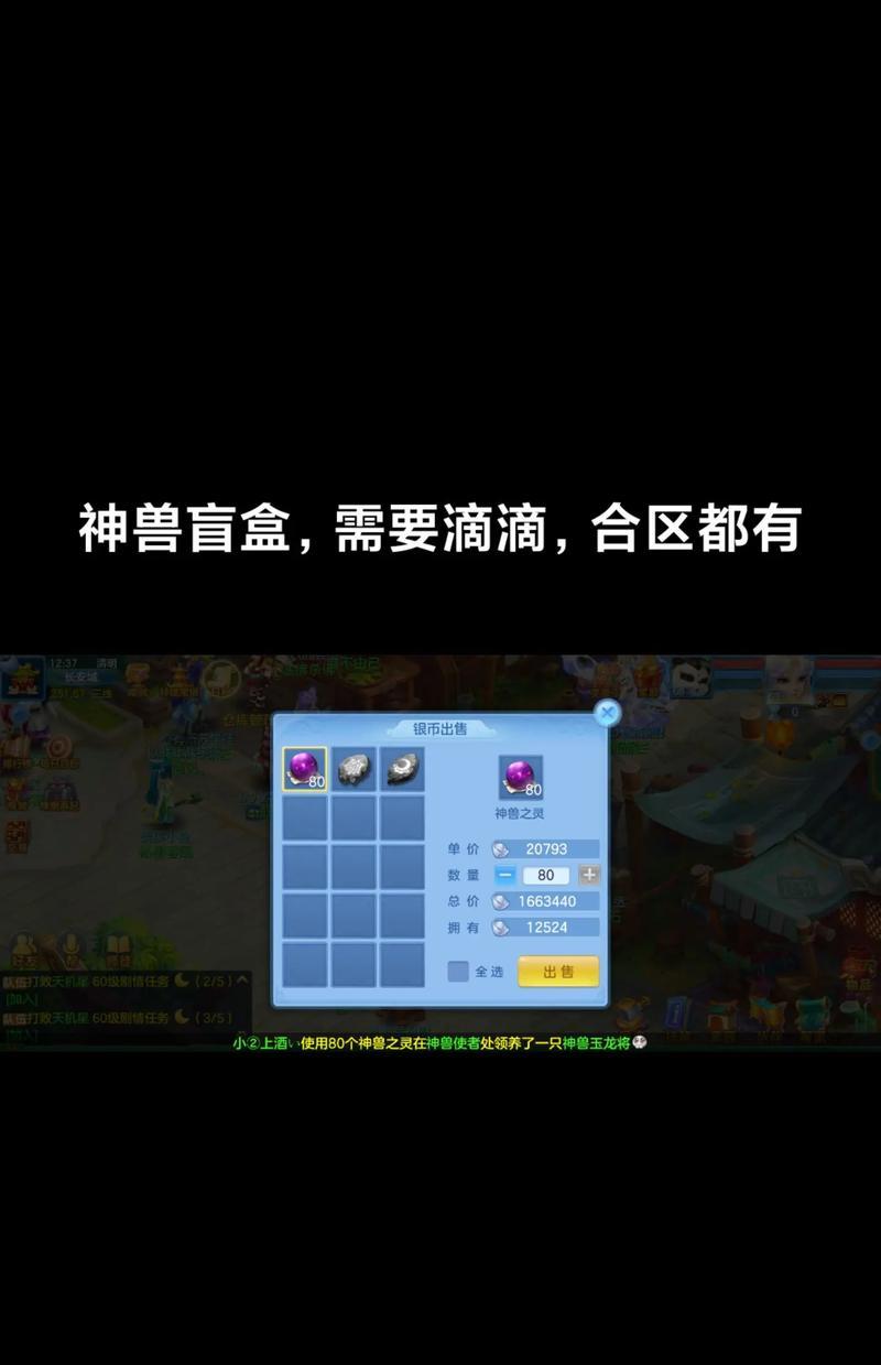 神武手游2025宠物推荐选择是什么？