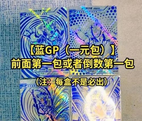 红警酒馆抽卡欧皇版怎么抽？抽卡有什么技巧？