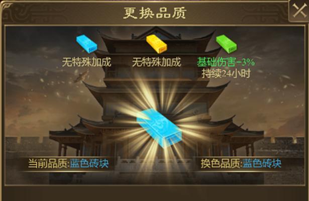 手游征途哪个版本适合搬砖？搬砖收益如何最大化？