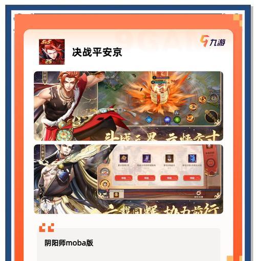 哪些手游玩家数量较少？这些游戏有何特点？