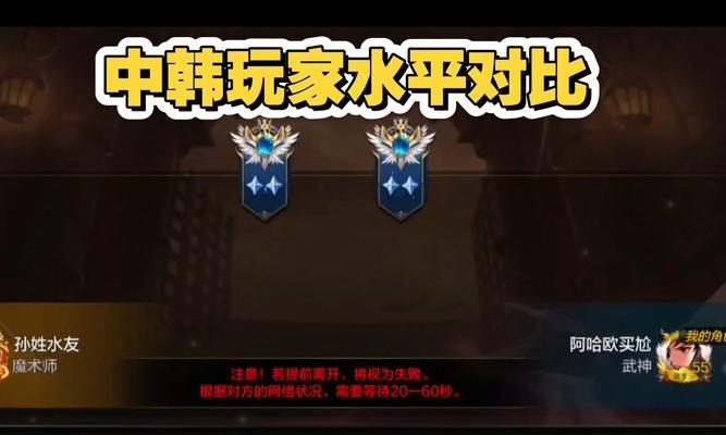 dnf手游1区中哪个服务器更优质？