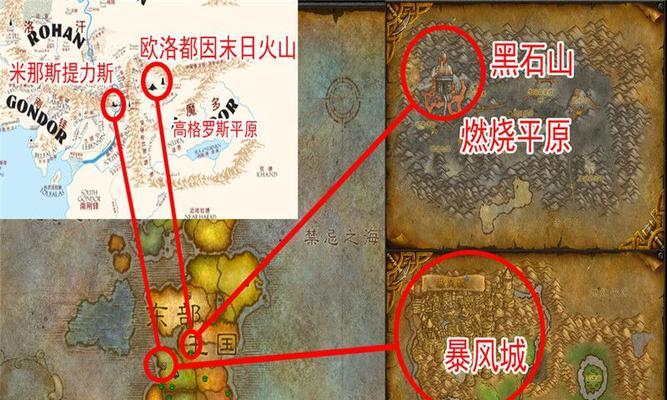 魔兽世界黑石山爬山技巧是什么？