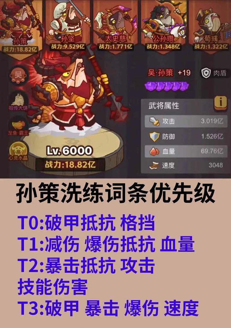 哪些手游开局可抽五张橙卡？橙卡获取策略是什么？