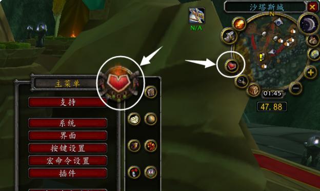 魔兽世界如何设置频道进出自动关闭？频道设置有哪些技巧？