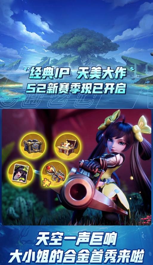 王者荣耀中的灵有何用途？如何正确使用灵来提升游戏体验？