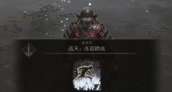 三国杀齐达内获取方法是什么？
