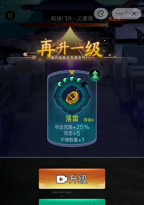 哪些手游可以边打怪边躲怪？推荐游戏有哪些？