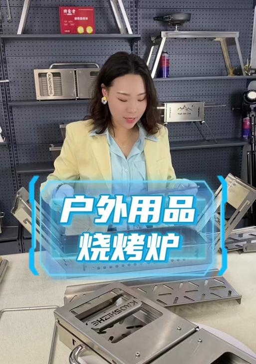 原神中炉子降温方法是什么？如何有效降温？