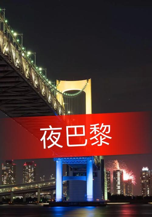 绝地求生中如何获得我爱你名片？