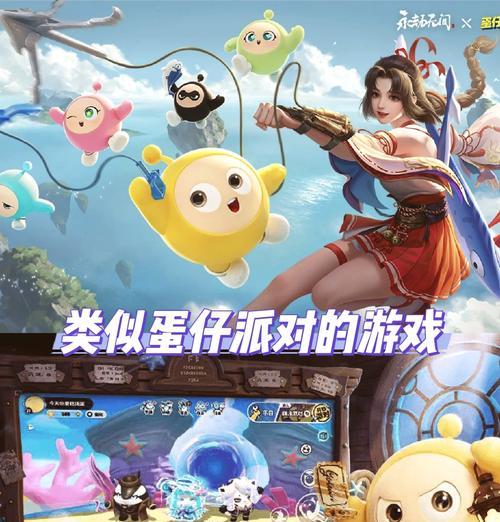 免费带联机游戏手游有哪些？这些手游有什么好玩的？