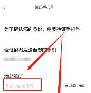 如何进行英雄联盟的全额退款？教程步骤详细吗？