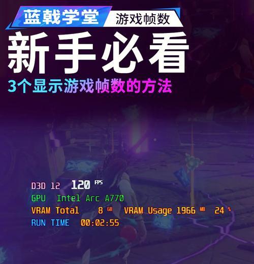 如何在英雄联盟中设置不使用键盘？