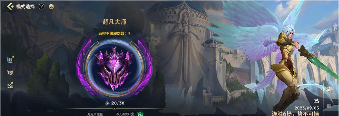 英雄联盟翡翠段位代表什么水平？翡翠段位玩家的特征是什么？