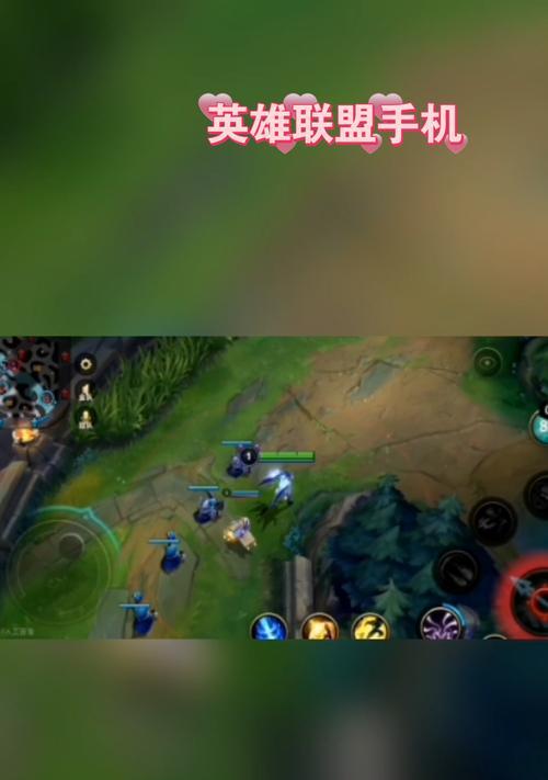 英雄联盟同龄人模式如何参与？有哪些技巧？