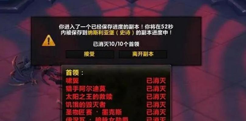 魔兽世界中CD被黑一半该如何处理？