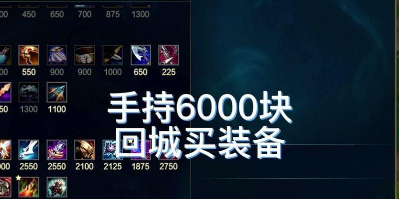 托斯塔哈大王开启方法是什么？需要哪些条件？
