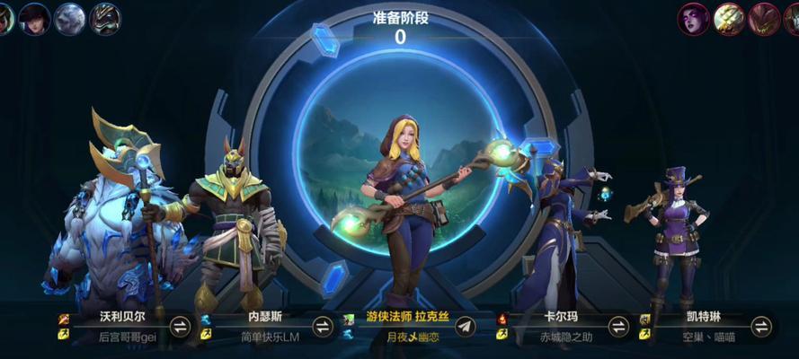 最近英雄联盟游戏状态是什么？如何查看最新动态？