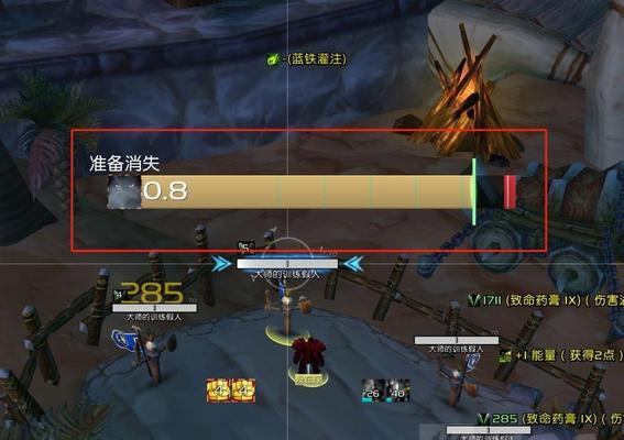 魔兽界面消失的解决办法是什么？