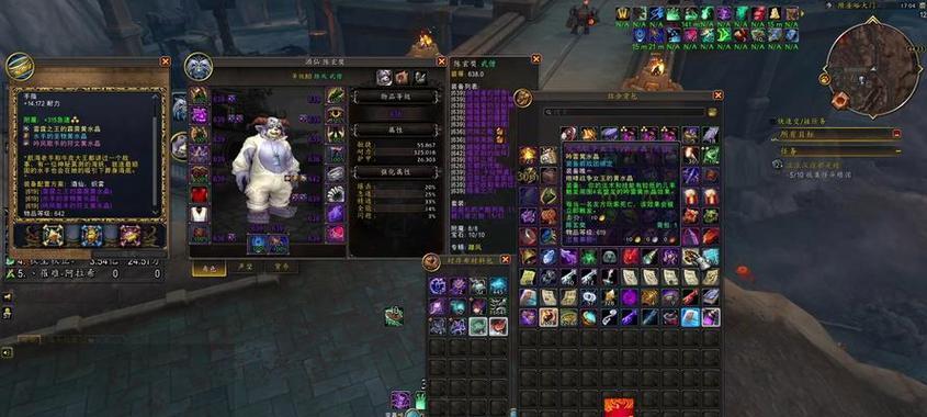猛兽指环在魔兽世界中如何获取？