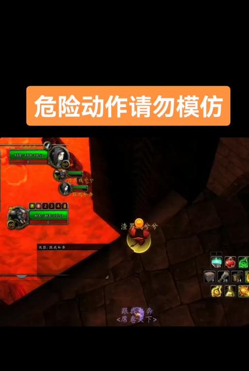 魔兽世界近战自动攻击条关闭方法是什么？关闭的好处有哪些？