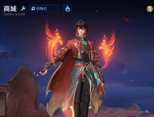 弈星在王者荣耀中的作用是什么？