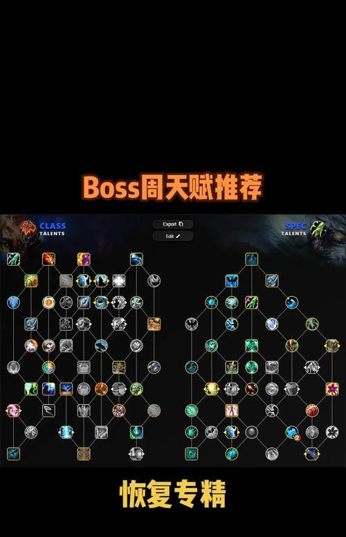玛萨魔兽世界玩法有哪些？如何提升游戏体验？