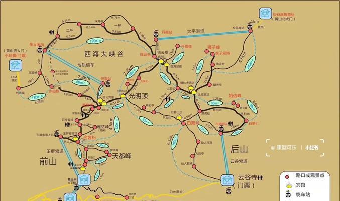 从艾尔文森林前往湿地的路线是什么？如何快速到达？