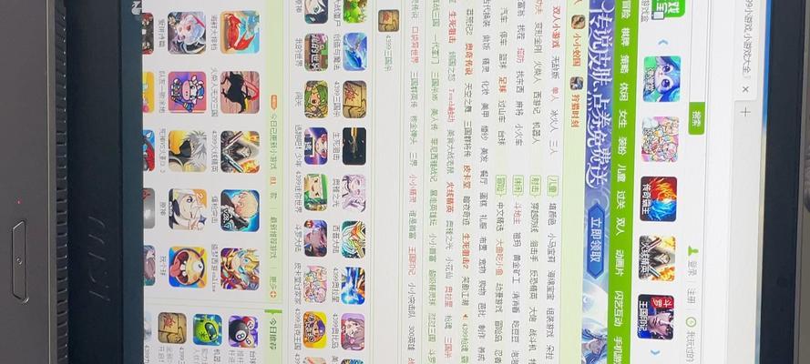 英雄联盟中还有哪些服务器可以游玩？