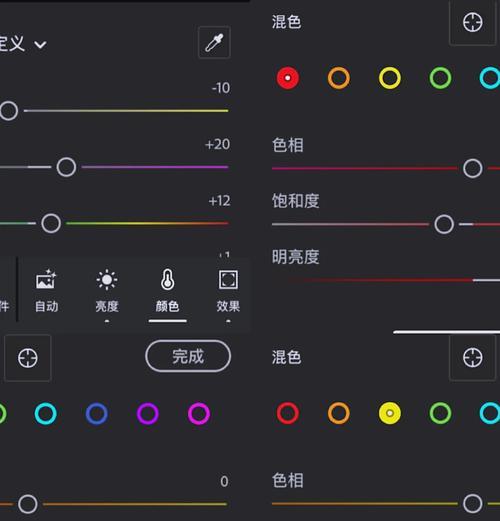 调整怪技能颜色的方法是什么？如何自定义技能颜色？
