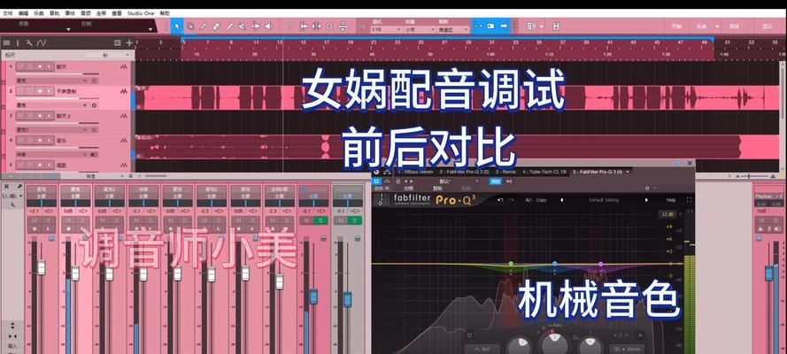 英雄联盟启动音效关闭方法是什么？如何关闭启动音效？