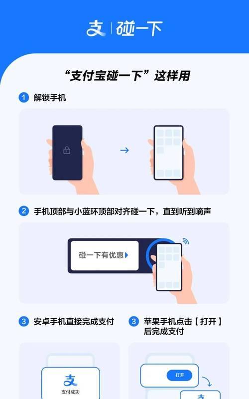 全屏视角锁定如何开启？操作步骤是怎样的？