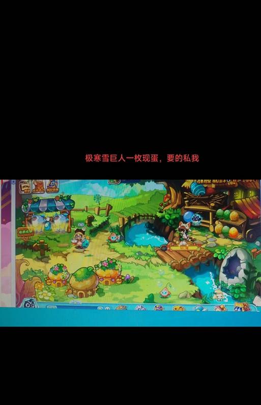 洛克王国恶魔猪培育方法是什么？培育成功几率高吗？