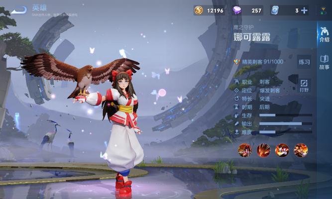 王者荣耀打野怪能获得哪些效果？